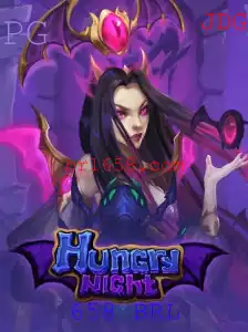 Exploração de HungryNight: A Experiência de Jogo e Regras